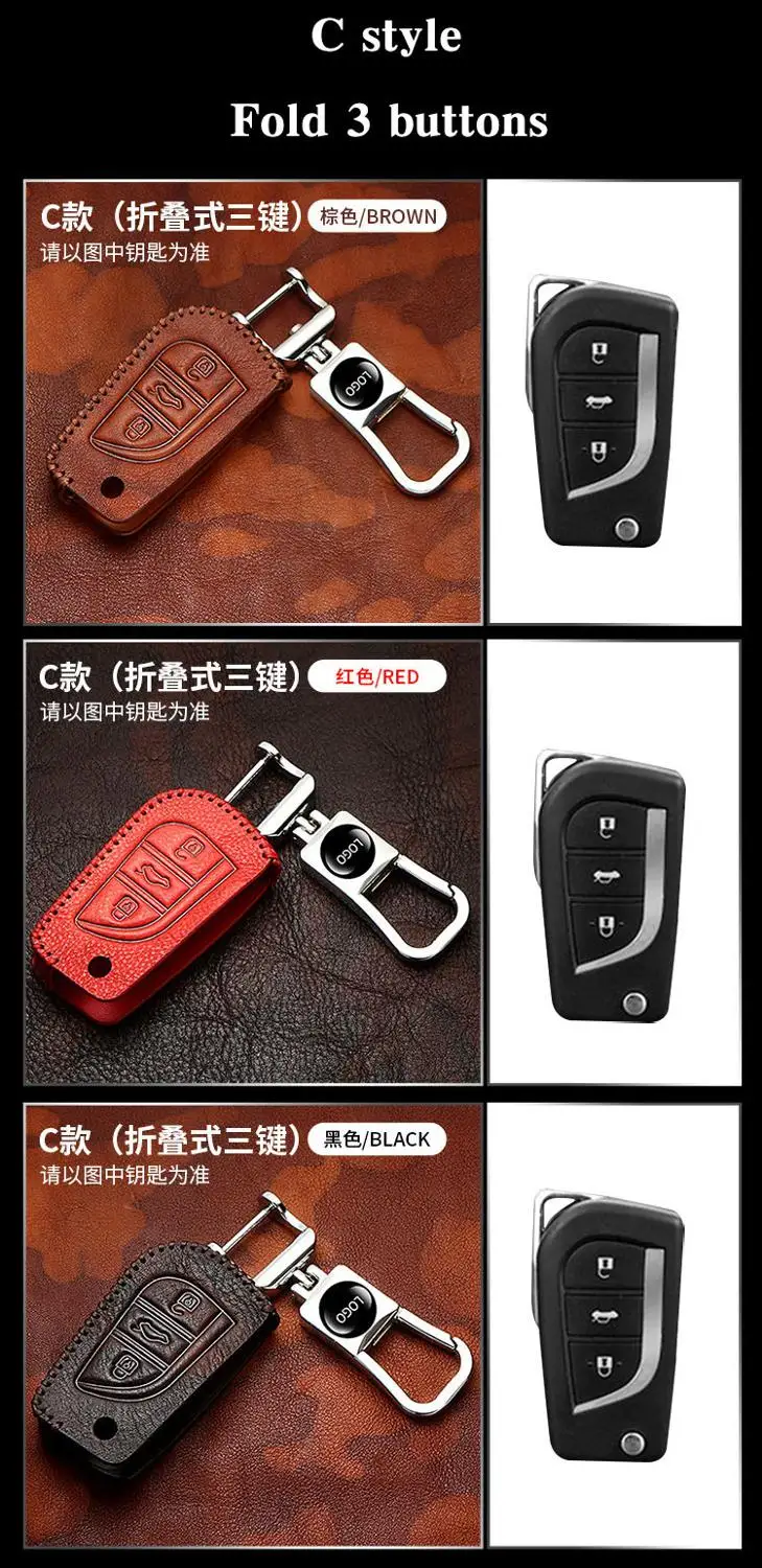 C style Верхний слой кожаный чехол для ключей для Toyota CHR Auris Corolla Camry Prado Fortuner RAV4 Avensis, Verso Yaris Aygo Scion TC IM - Название цвета: C style