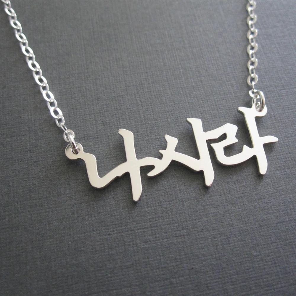 Liontin Kalung Kpop Perhiasan Hadiah 
