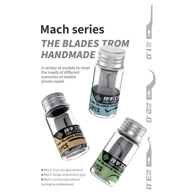 

Mach Series Hand-Made Grinding-Free Blades For CPU Rubber Removal And Prying IC And Scraping Rubber Special-Shaped Rubber Knives