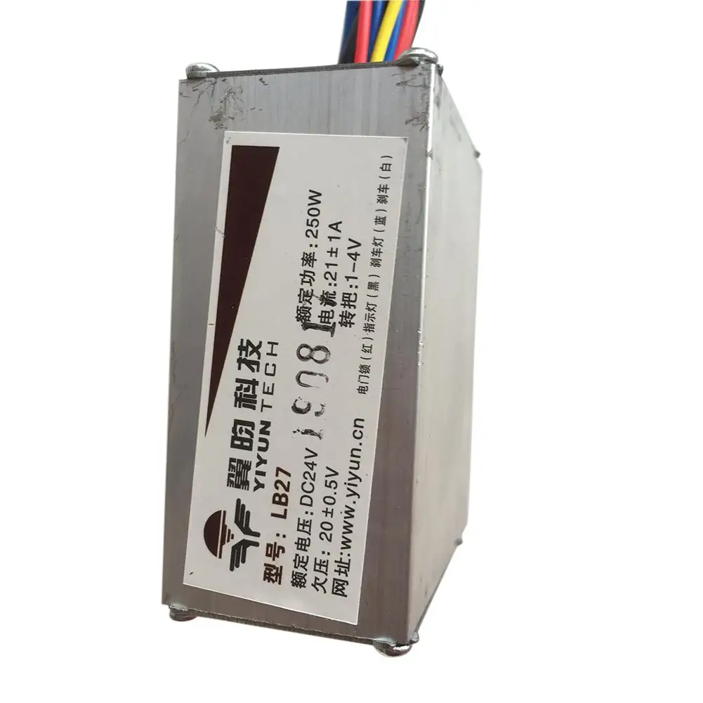 GloryStar 24V 250W мотор Скорость щеточный контроллер для электрического велосипеда велосипед Скутер