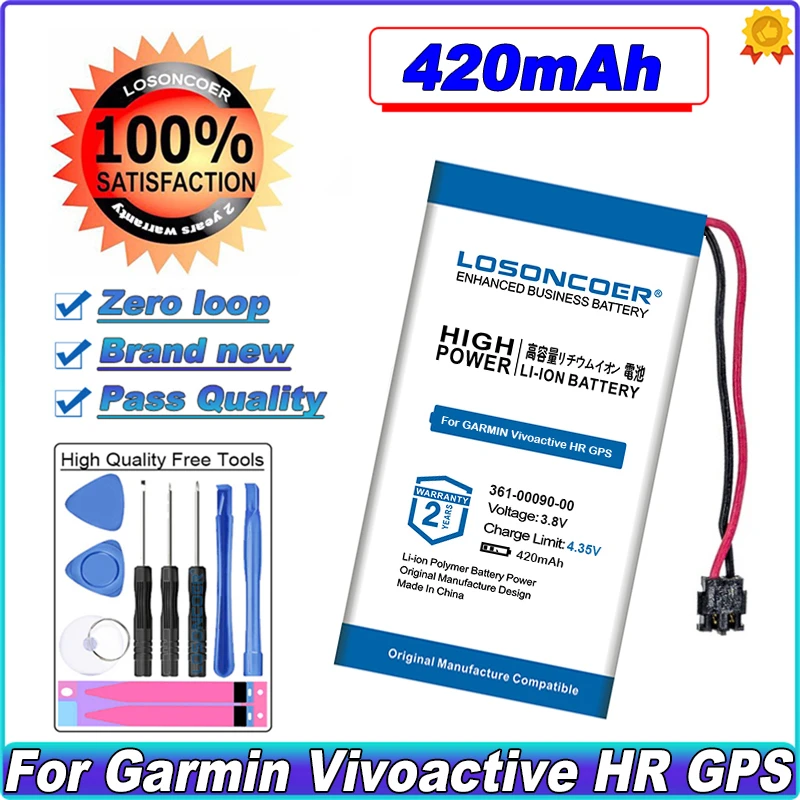 

LOSONCOER 420mAh 361-00090-00 Battery For Garmin Vivoactive HR GPS Smartwatch watch Rechargeable Tools Stand Holder Stickers