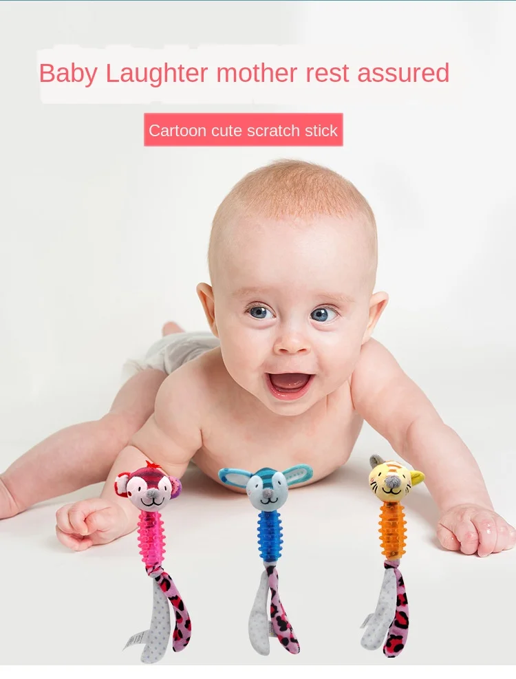 Рисунок 6 - Детская игрушка-прорезыватель для