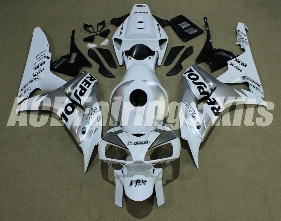 CBR1000RR 06-07 (15)