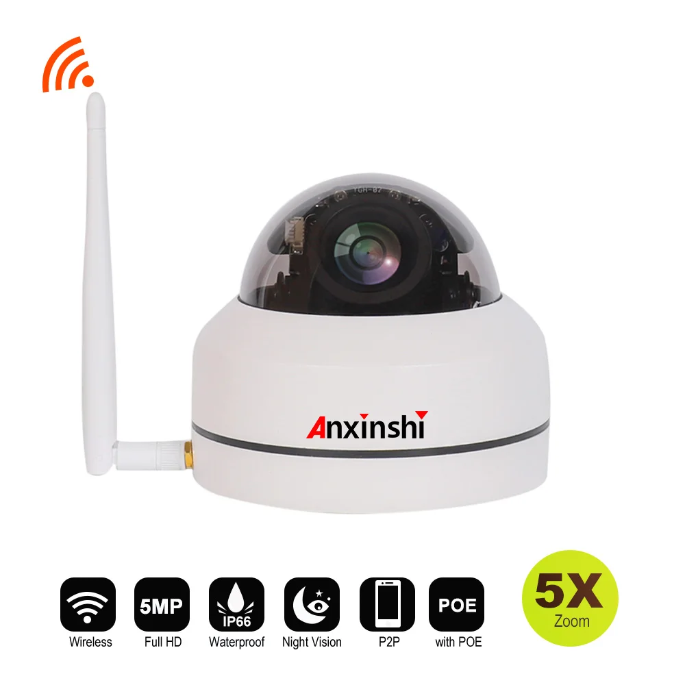 Беспроводная сетевая 5mp 5x оптический зум H.265 Wi Fi камера металлическая