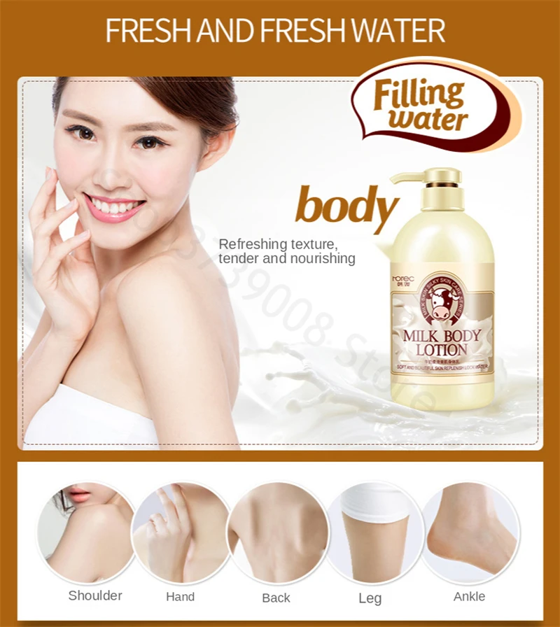 Milk Silky Body Lotion Nourishing Whitening Moisturizing Smoothing Firming Hand Foot Skin Care Body Cream for Dry Skin 250ML