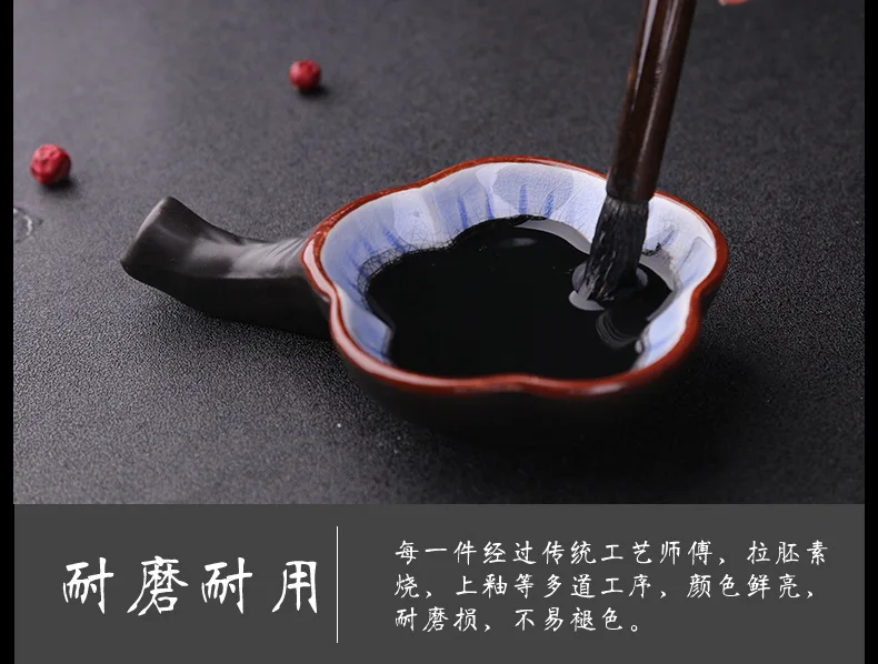 Liupintang многофункциональная керамическая щетка для мытья посуды для отдыха воды каллиграфия материалы заполняющая Палитра для чернил настраиваемая
