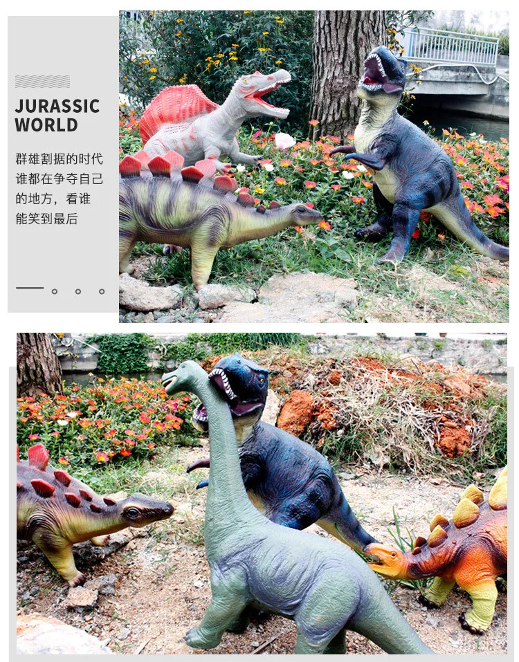 Jurassic большой размер модель мягкая Silcone динозавр игрушка T-Rex модель, подарок для детей игрушка