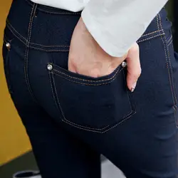Специальное предложение, женские брюки больших размеров из джинсовой ткани, облегающие брюки на молнии, узкие брюки-карандаш, серия