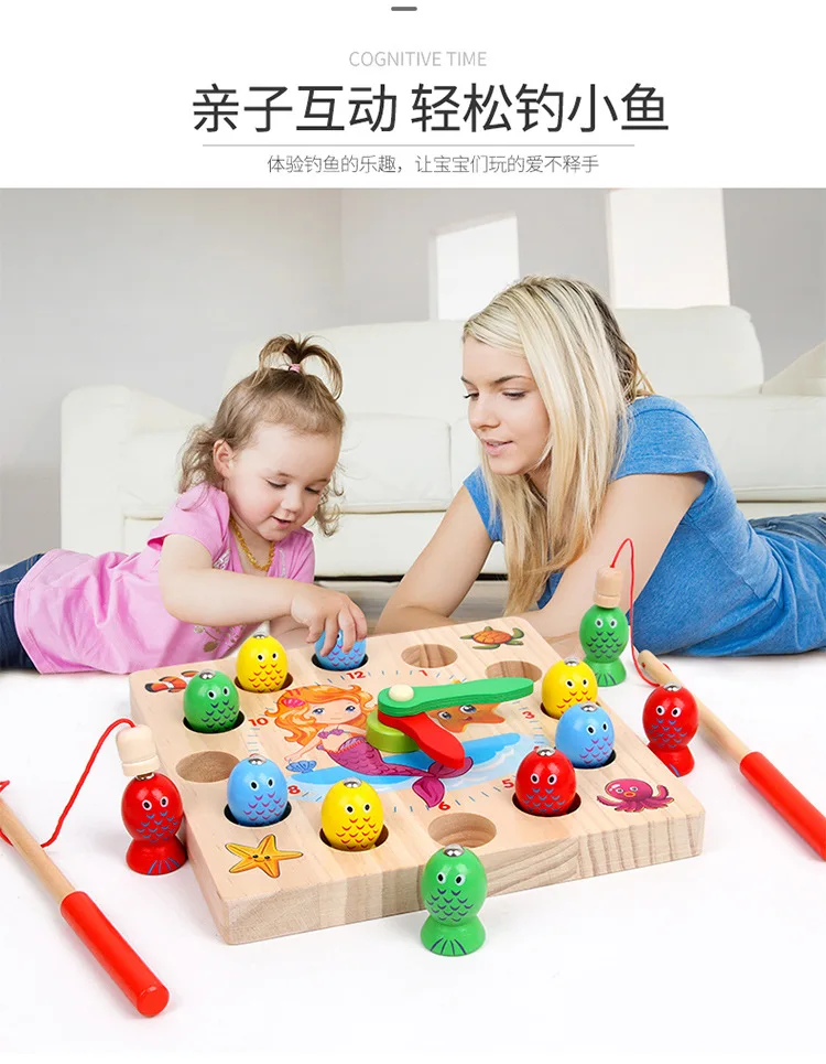 Детские Монтессори раннее детства развивающая 1 для маленьких девочек рыболовные часы игрушка 2, из вельвета, для мальчика, магнитная Монтессори