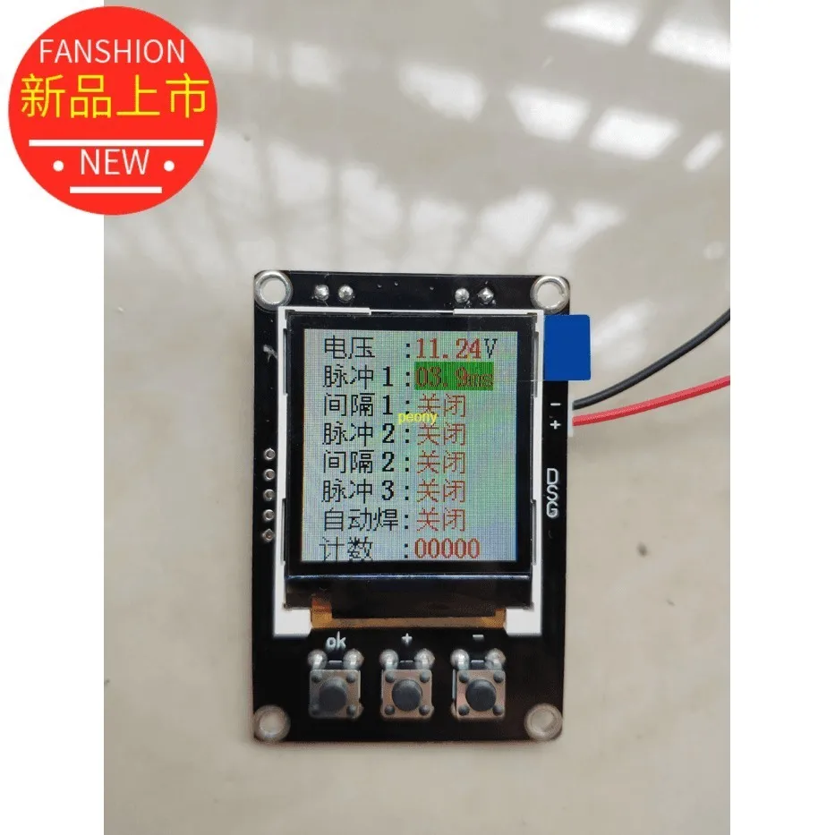 6Y770 Double Pulse Spot Welder Control Board Spot Welding Pen Spot Welding Needle Energy Storage Spot Welder Integrated Spot Wel ► Photo 3/5