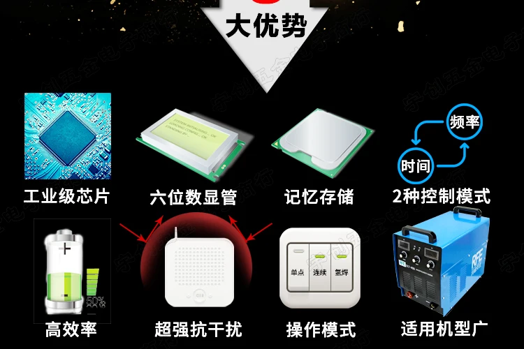  Pulse Controller4_13.jpg