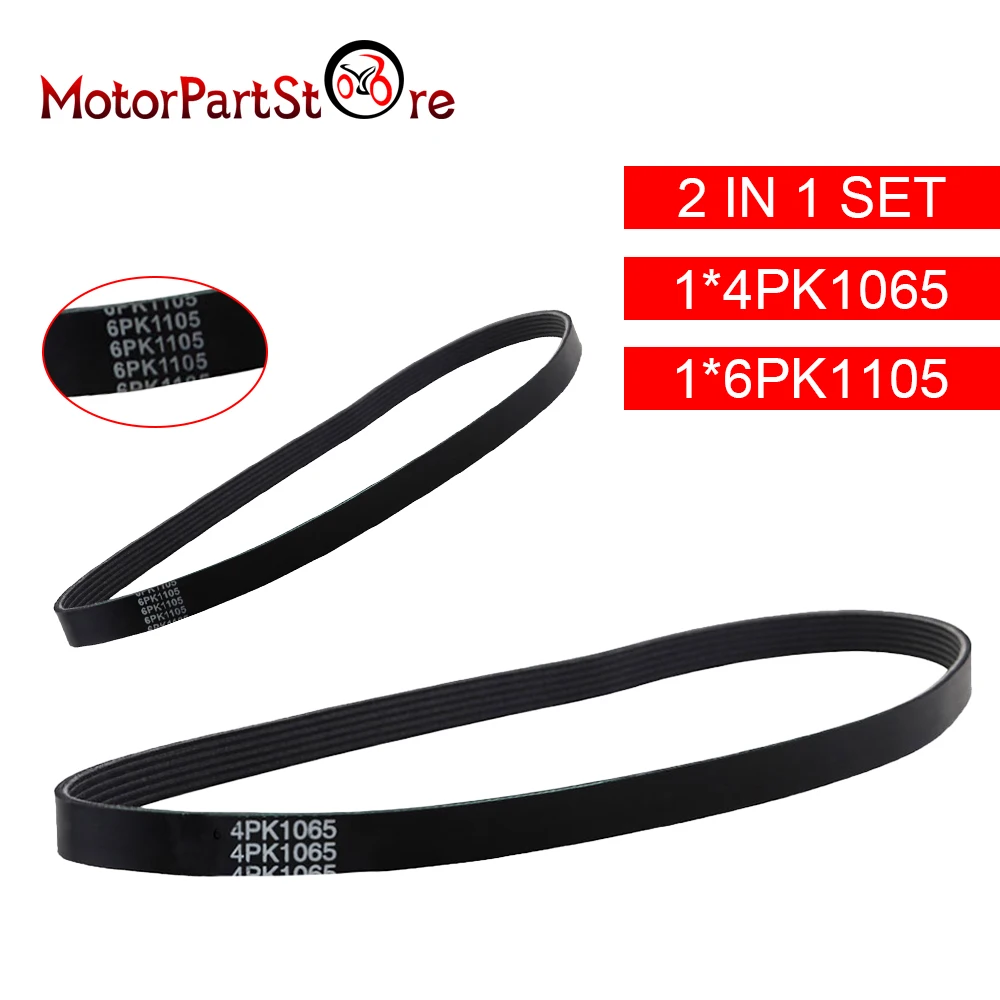 2 pcs Drive Belt Set Alternator Transmission belt AC Power Steer For