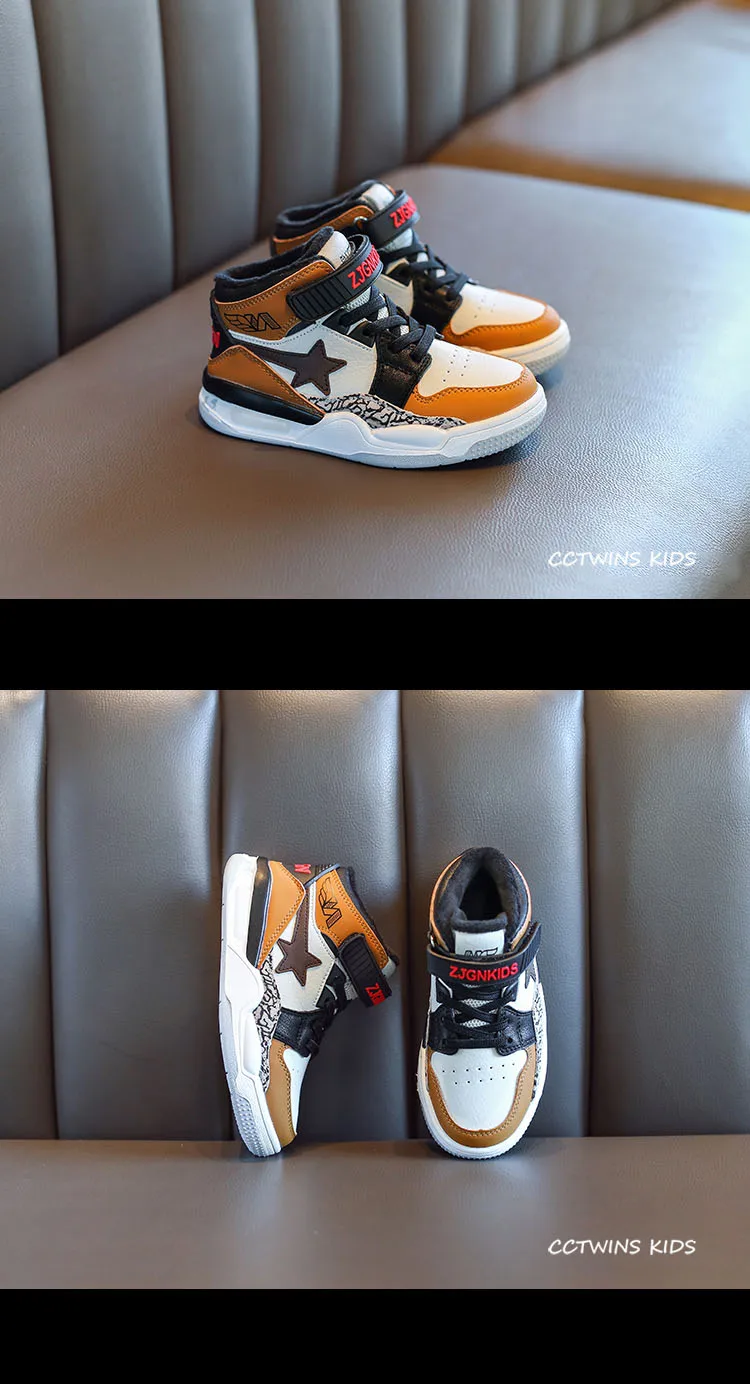 CCTWINS Kids Shoes Winter Children High Top Sneakers Baby Fashion Pu Leather Shoes Girls Brand Sport Traienrs Boys FH2689