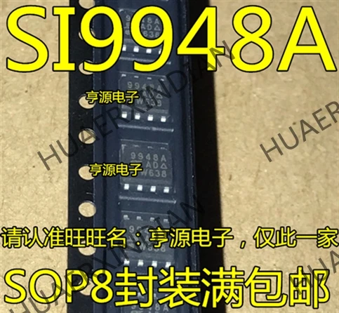 10 шт./лот SI9948A 9948A SI9948AEY лапками углублением SOP-8 в