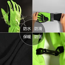 Зимние теплые перчатки, мотоциклетные перчатки, ветрозащитные перчатки для катания на лыжах