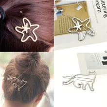 Pinza de pelo de Metal de estrella de mar dorada de moda, herramientas de estilismo de plástico, herramientas mágicas para el cabello, trenzas, cola de caballo, estilo de cabello, Twister ú(China)