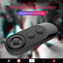 Мини-пульт дистанционного управления спуска затвора для селфи с Bluetooth Мини-пульт дистанционного управления спуска затвора для селфи с Bluetooth