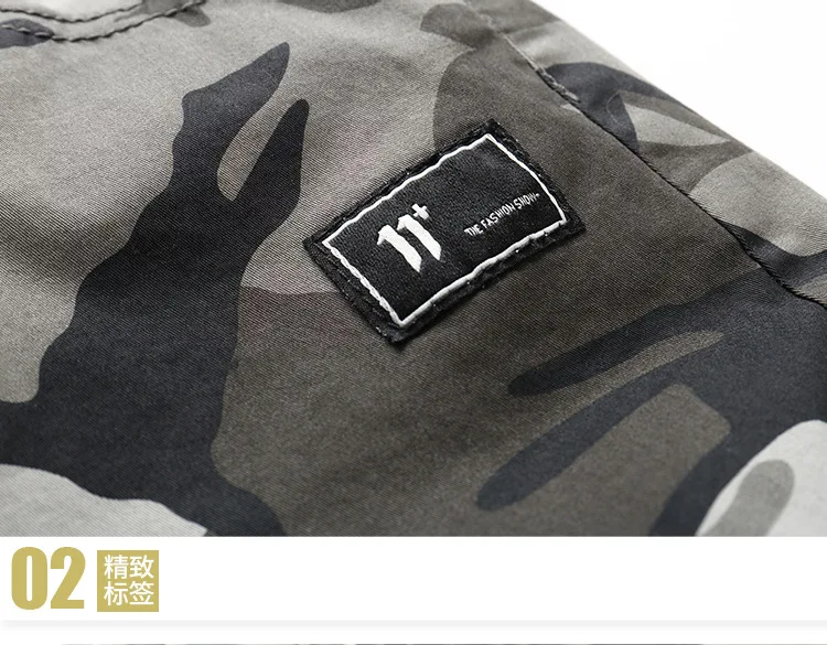 Children Camouflage Trousers Spring And Summer Korean-style Big Boy New Style BOY'S Pants Casual Ankle Banded Pants Fashion