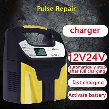 

24V 12V Pulse Repair Motorcycle Battery Charger Truck Car Battery Charger Jump Stater Pulse Repair Lead Acid Battery Charger