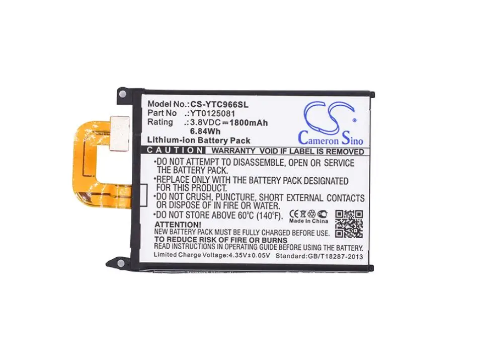 

cameron sino 1800mah battery for YOTAPHONE C9660 YT0125081 Mobile, SmartPhone Battery