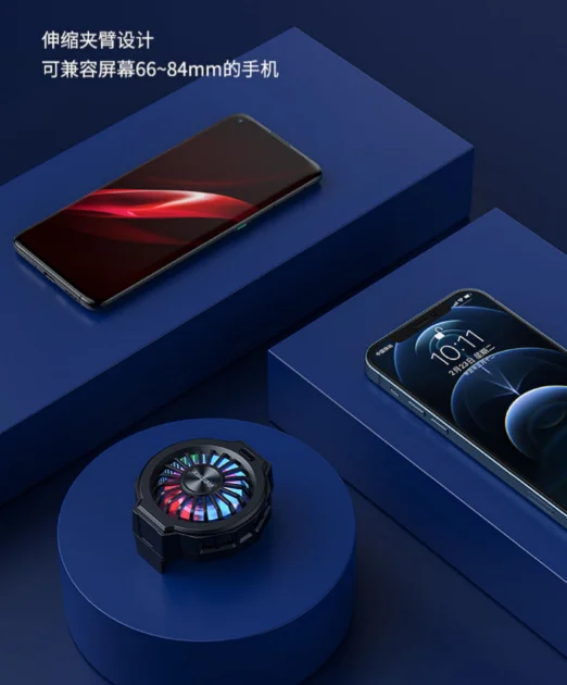 Frozen cooling back clip semiconductor cooling artifact I magnetic absorption wireless charging mobile phone radiator J03