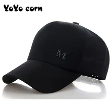 YOYOCORN, мужская и женская бейсболка, хип-хоп, черная шапка, белая, ярко-розовая, шапка для папы, Балаклава, летняя, унисекс, молодежная бейсболка с буквенным принтом