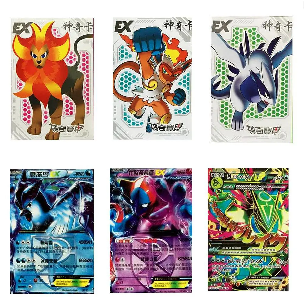 

36 pcs/lot Cartoon Pet EX Element Super Evolution Mega Bulk Color Printing Trading Collection Kid Gift Toy