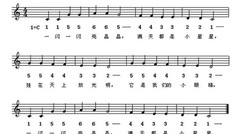 Деревянная гармоника с мультяшным рисунком, детская игрушка, музыкальные инструменты, обучающая игрушка, подарок для детей, детские музыкальные игрушки, губная гармошка