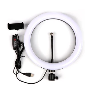 

LED Selfie Ring Light Dimmable Desktop Photographic Lighting With Metal Gimbal Mobile Phone Hose Clamp