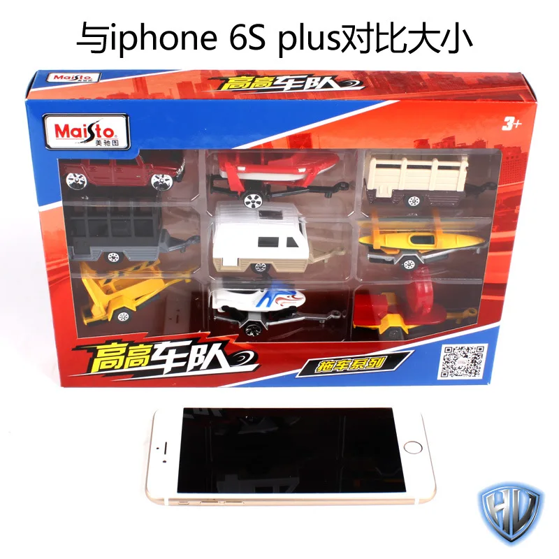 

1 than 64 Maisto Engineering Transportation Alloy Toy Car Package Set Toy Car