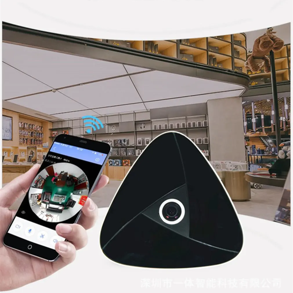 

Wireless Wifi Panoramic Camera Card Cloud Storage Mobile Phone Remote 300w