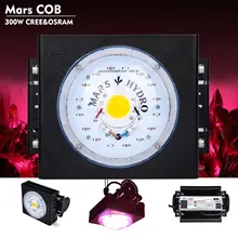MarsHydro COB 300 Вт CXB3590 светодиодный светильник для выращивания полный спектр для гидропоники в помещении теплицы