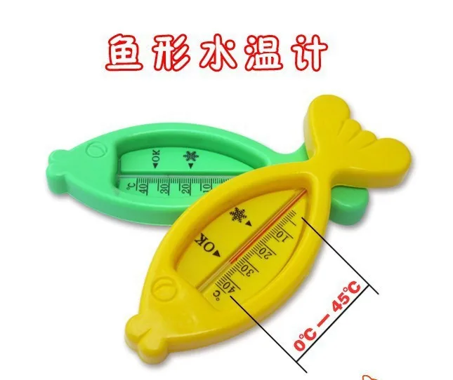 

Cute Little Fish-Shaped Thermometer Infant shi wen ji Wet And Dry Two Baby Water Thermometer Factory Price