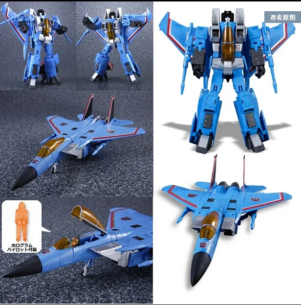 JAPN KO TKR MP11 Звездный крик MP11W Skywarp MP11T Thundercracker трансформация фигурка модель в коробке