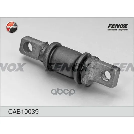 Сайлентблок Рычага Передн(Конец) Hyundai Sonata V(New Ef) 01- Cab10039 FENOX арт. CAB10039