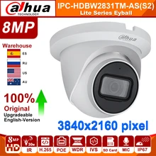 Dahua câmera ip original starlight 8mp 4k IPC-HDW2831TM-AS-S2 câmera de segurança ao ar livre indoor ipc ir 30m h.265 built-in mic áudio