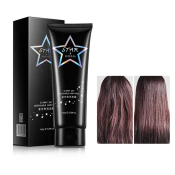 

Effective Starry Sky-free Hair Mask Repairs Frizzy soft smooth Repairs Damage Hair Root Hair & Scalp Mask
