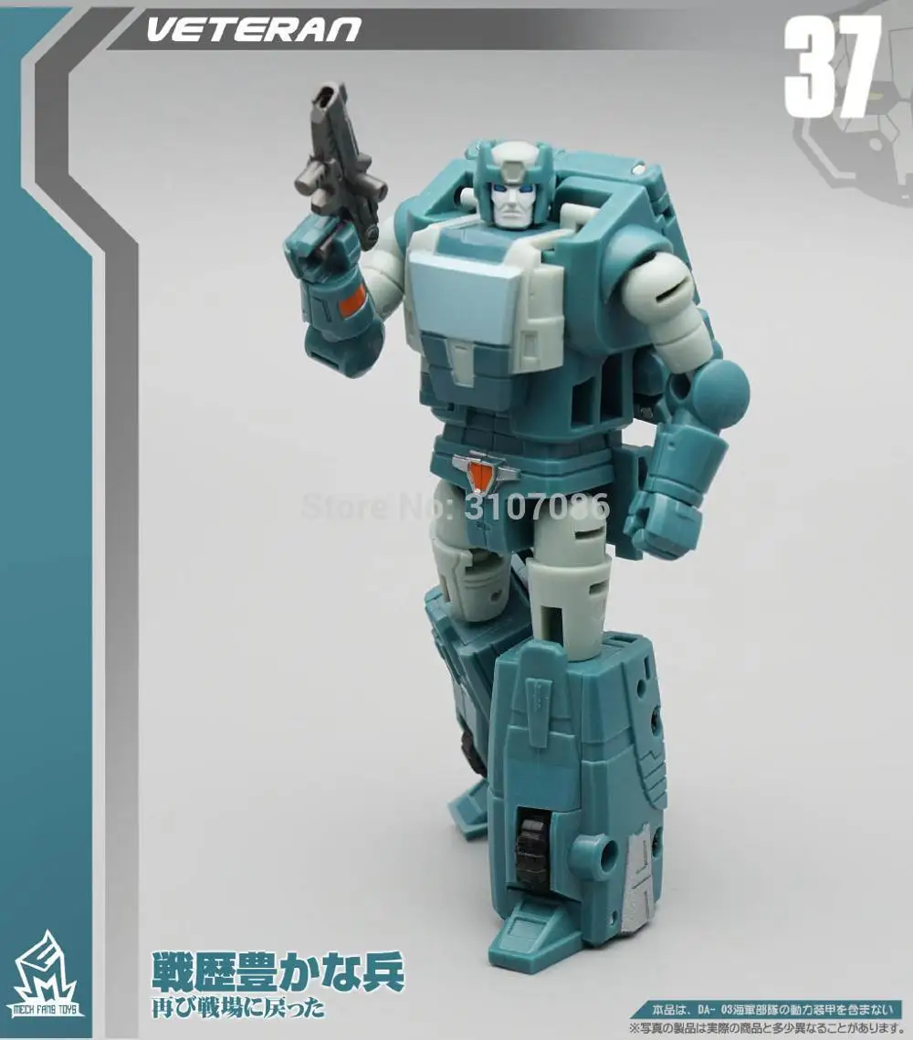 MFT G1Transformation Kup Old Solider MF 37 MF37 Pocket War Pioneer серия Mode фигурка Робот Игрушки|Игровые