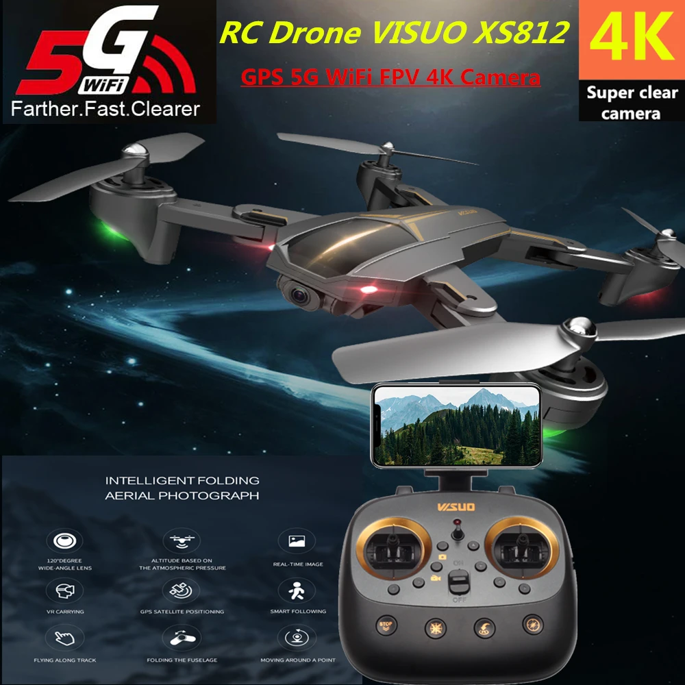 VISUO XS812 Радиоуправляемый Дрон 4K gps Квадрокоптер с WiFI FPV Камера вертолет 5G следование за мной складной Квадрокоптер VS F11 SG906 B4W E520S
