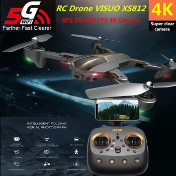 

VISUO XS812 RC Drone 4K GPS Drones with 5G WiFI FPV Camera Helicopter Follow Me Foldable Quadrocopter Quadcopter VS F11 SG906