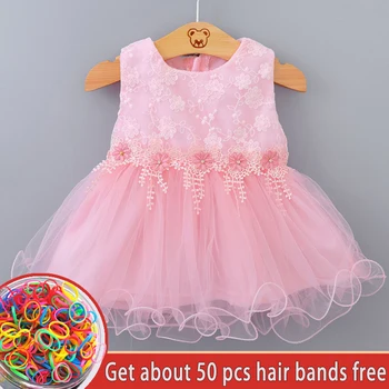 

Girl Flower Lace Embroidery Princess Dress Summer Kids Cute Party and Wedding Clothes Children's Elegant Vest Dresses for Girls
