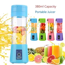 380 мл, портативный блендер для сока, USB соковыжималка, чашка, Многофункциональный миксер для фруктов, шесть лезвий, Миксер для смузи, детский фруктовый экстрактор