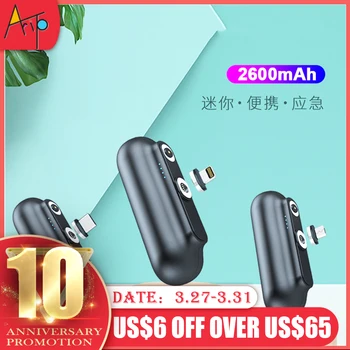 

Magnetic Finger Mini Power Bank Charger Portabl For Iphone android type c Mobile phone 2600mAh Powerbank External Battery