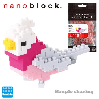 

Kawada Nanoblock NBC – 140 – Galah Cockatoo MicroBlock Miniature Collection Puzzle (70 Piece), Pink [parallel import goods]