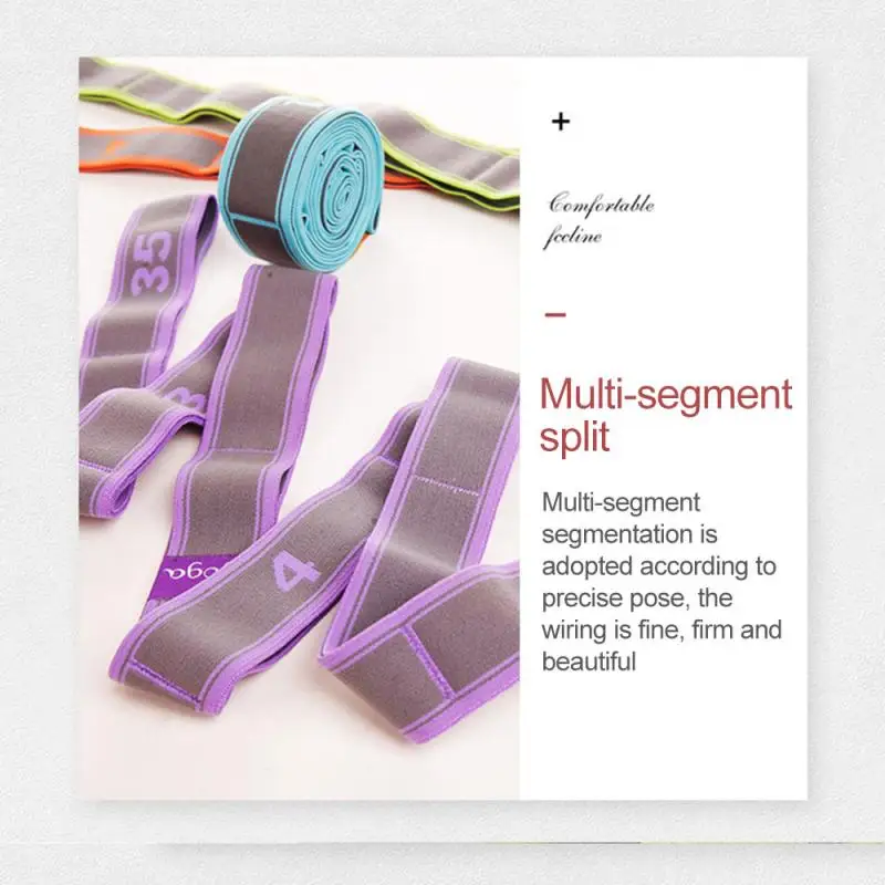 Многосегментный эластичный спортивный ремень для йоги фитнеса тренировочный