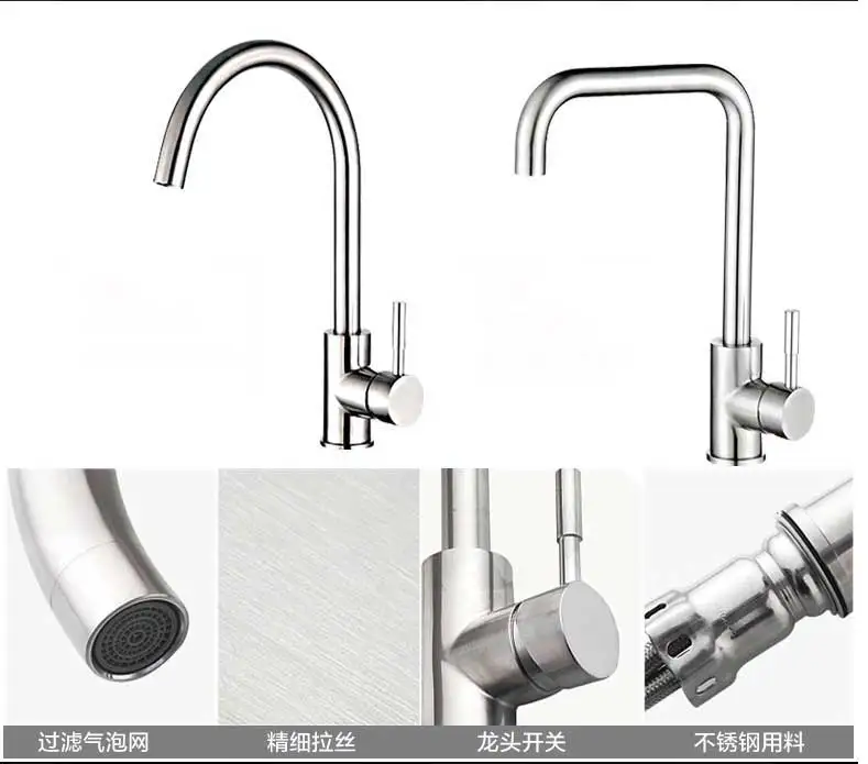 不锈钢水槽_304不锈钢厨房水槽迷你单槽手工加厚小号---阿里巴巴_20