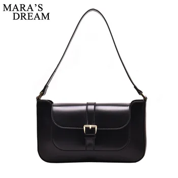 

Mara's Dream 2020 New Solid Color Fashion Shoulder Bag Female Cross Section Square Wild Messenger Bag Fashion Armpit Bag