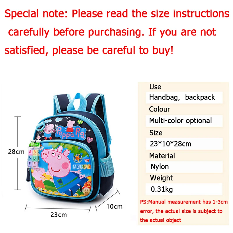 Peppa Pig Рюкзак игрушка милый мультяшный рисунок маленький школьный рюкзак от 2 до 8 лет рюкзачок для детей младшего возраста Детские Обучающие канцелярские принадлежности