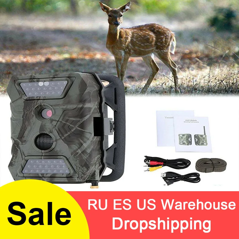 

S680M Jacht Trail Camera 940nm Wild Camera GPRS SMTP FTP GSM Trail Hunt Game Jacht Camera