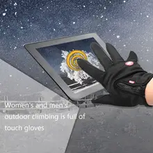 Men Women Outdoor Climbing Cycling Sports Full Finger Touch Screen Gloves Driving Warm Mittens For Mobile Phone